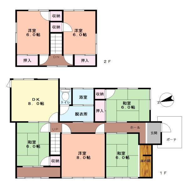 福岡市早良区大字石釜古家付き土地のその他画像
