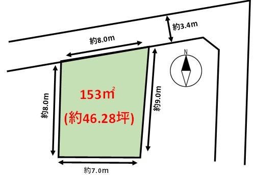 遠賀郡大字上別府土地の間取り画像