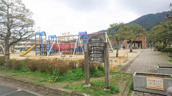 福岡市早良区内野6丁目戸建の公園画像