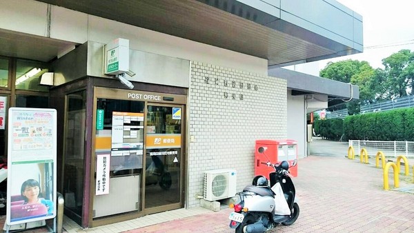 福岡市早良区重留7丁目戸建の郵便局画像