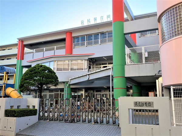 モントーレ長尾の幼稚園・保育園画像