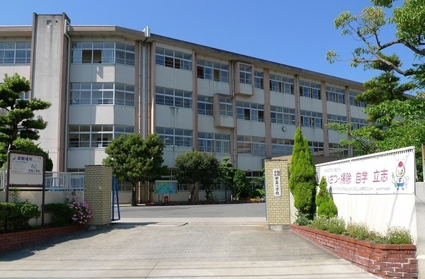 福岡市城南区田島３丁目戸建の小学校画像