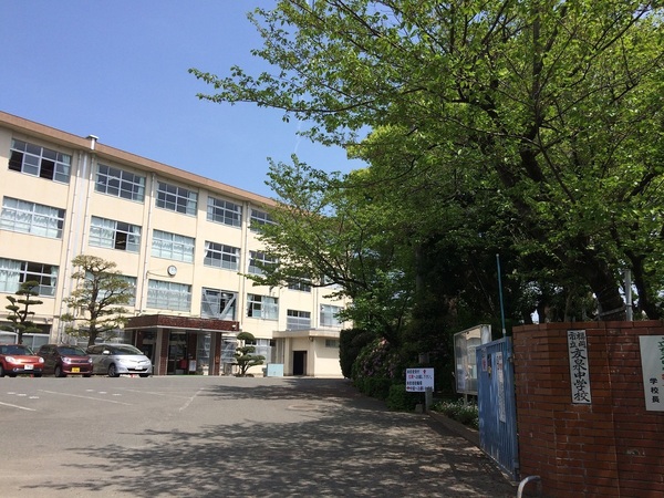 福岡市城南区田島３丁目戸建の中学校画像