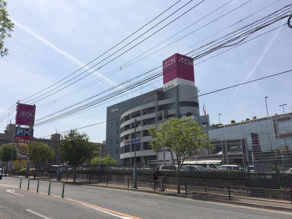 福岡市城南区田島３丁目戸建のスーパー画像