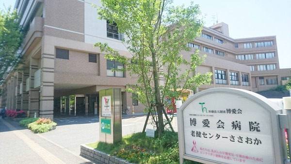 福岡市城南区田島３丁目戸建の病院画像