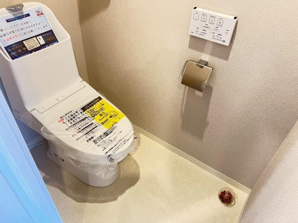 グラフォーレ荒江サウステラスのトイレ画像