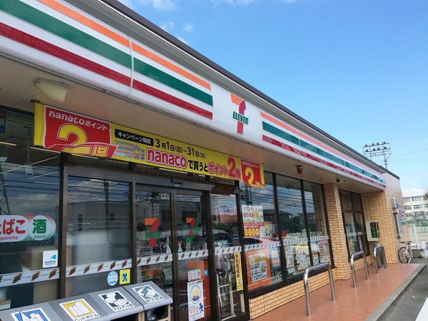 福岡市城南区樋井川4丁目売土地のコンビニ画像