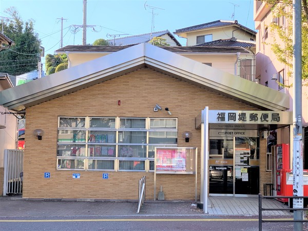 福岡市城南区樋井川4丁目売土地の郵便局画像