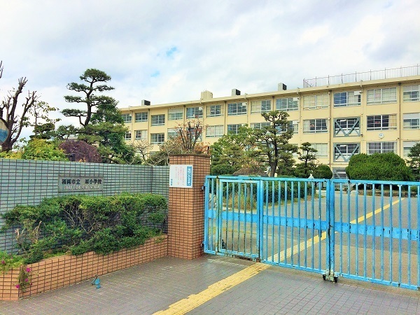原パーク・ホームズの小学校画像