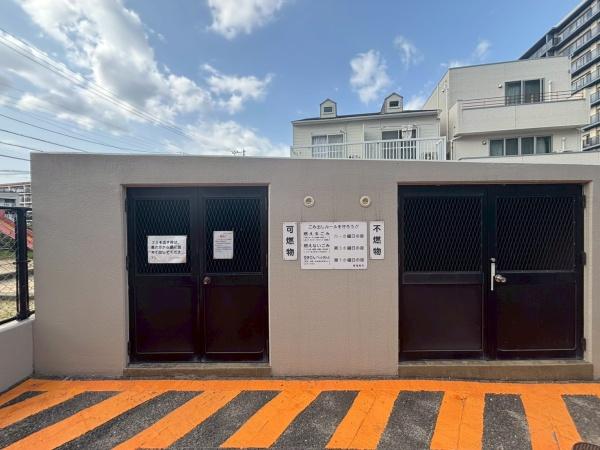 原パーク・ホームズのその他共用部分画像