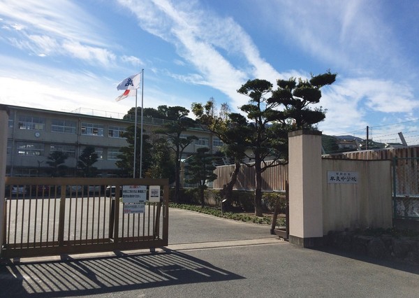 福岡市内野5丁目戸建の中学校画像
