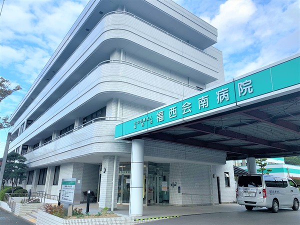 福岡市内野5丁目戸建の病院画像