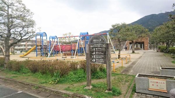 福岡市内野5丁目戸建の公園画像