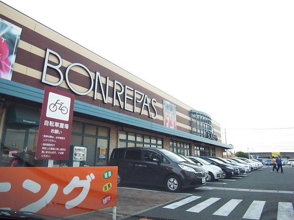 ピアセント長住南のスーパー画像