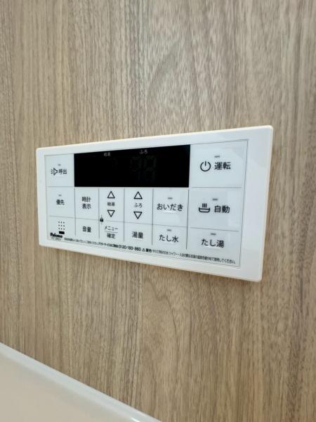福岡市南区中尾一丁目新築戸建　2号棟の同仕様写真(浴室）画像