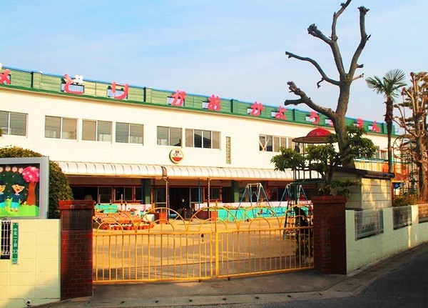 福岡市南区中尾一丁目新築戸建　1号棟の幼稚園・保育園画像