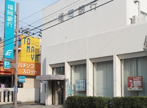 福岡市南区中尾一丁目新築戸建　1号棟の銀行画像