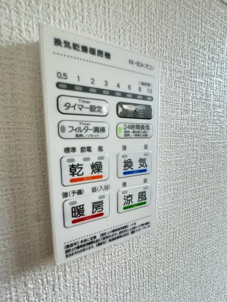 福岡市南区中尾一丁目新築戸建　1号棟の同仕様写真(内観)画像