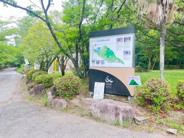 福岡県小郡市干潟土地のその他現地画像