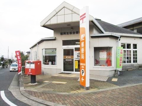 福岡市西区野方４丁目　７号地　戸建の郵便局画像