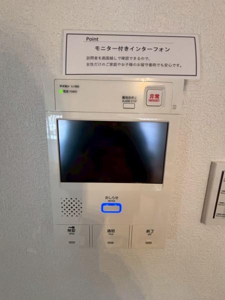 エトアール原のその他画像