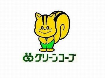 熊本市北区清水土地のスーパー画像