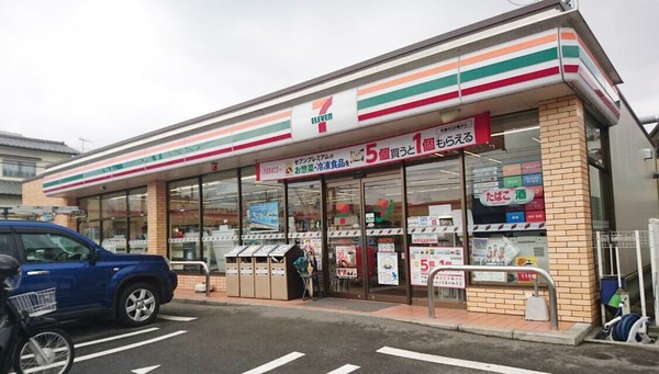 福岡市早良区内野3丁目戸建のコンビニ画像