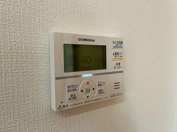 福岡市早良区内野3丁目戸建のその他内観画像