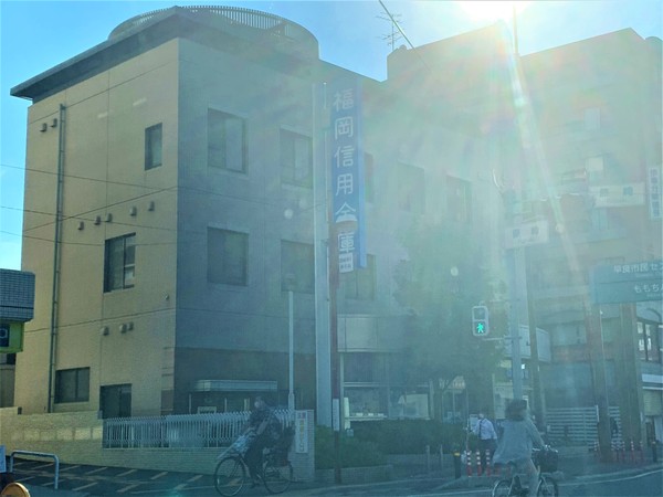 藤崎センタービルの銀行画像