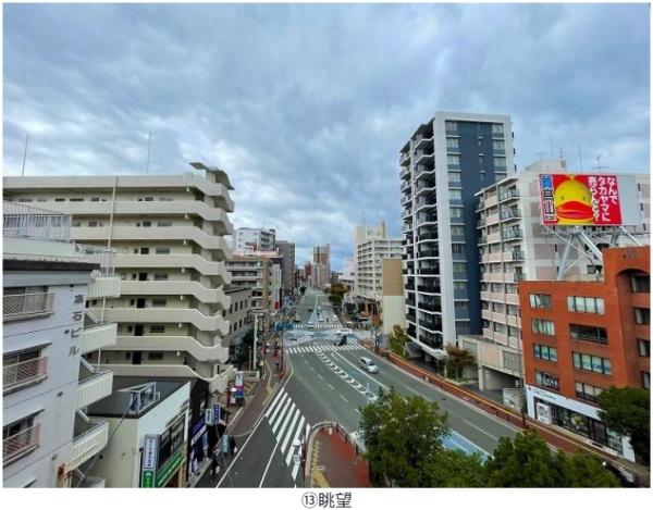 藤崎センタービルの現地からの眺望画像