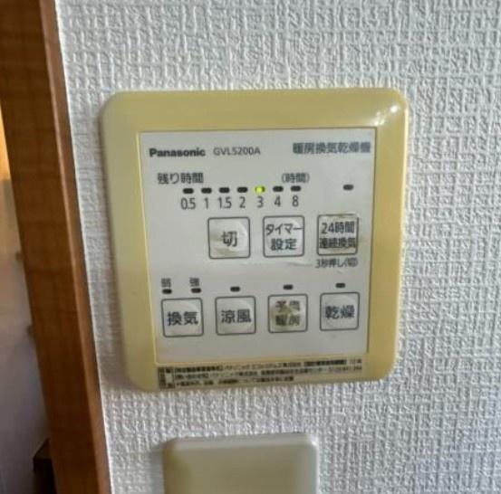 福岡市早良区東入部1丁目戸建のその他内観画像