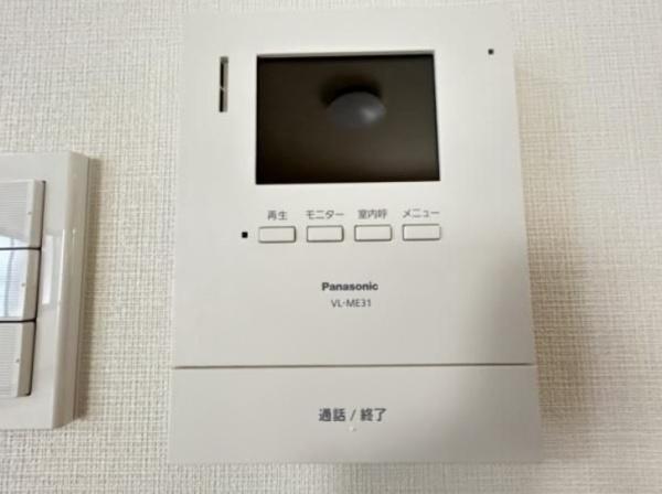 福岡市早良区野芥6丁目戸建のその他内観画像