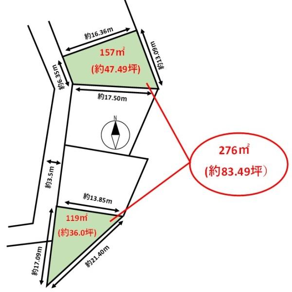 三養基郡みやき町大字白壁土地 土地