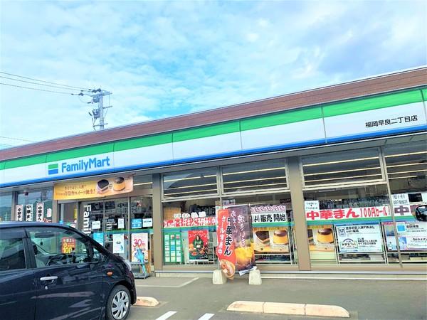 福岡市早良区早良5丁目土地のコンビニ画像