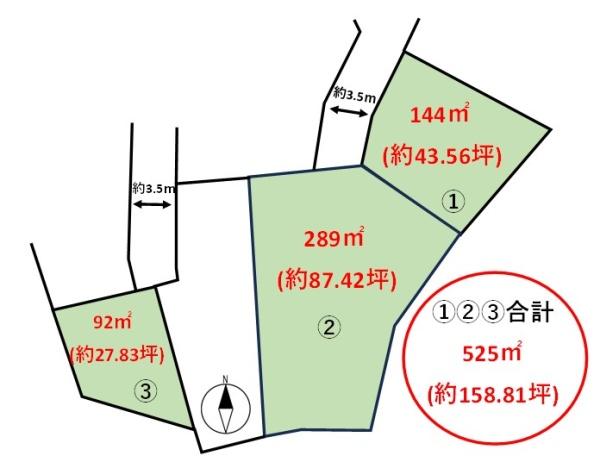 筑紫野市大字阿志岐土地の間取り画像
