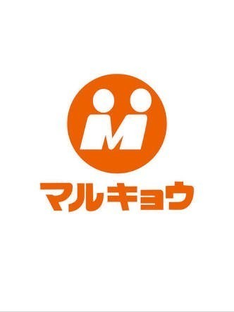 糸島市二丈深江土地のスーパー画像