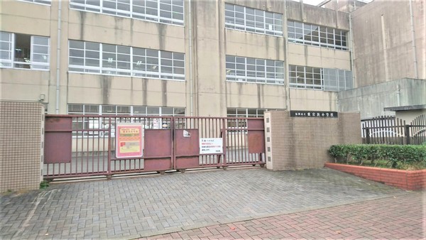 福岡市西区愛宕浜4丁目戸建の小学校画像
