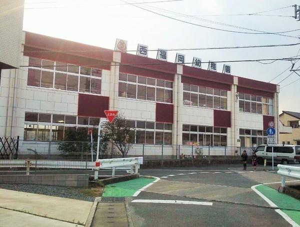 美室団地3号棟の幼稚園・保育園画像