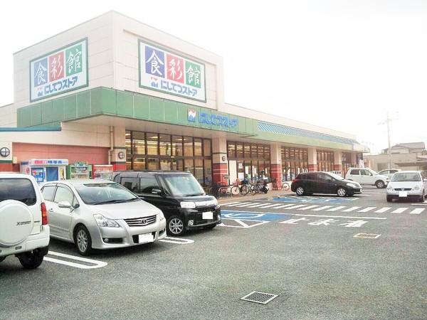 美室団地3号棟のスーパー画像