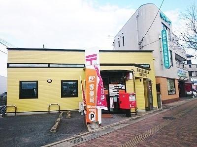 美室団地3号棟の郵便局画像