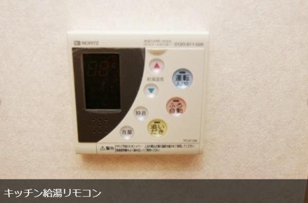 キャメロットリブのその他画像