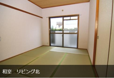 ホワイトエクセルの和室画像