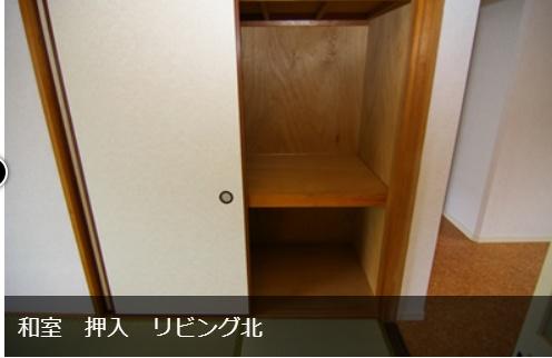 ホワイトエクセルの収納画像