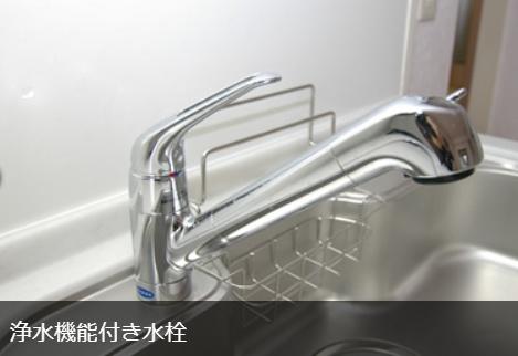 ホワイトエクセルのキッチン画像