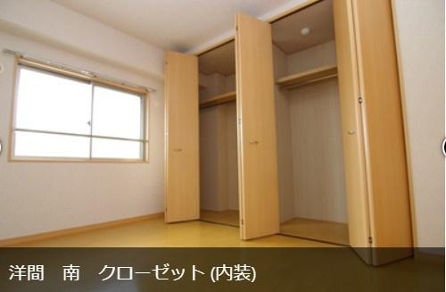 キャメロットリブの収納画像