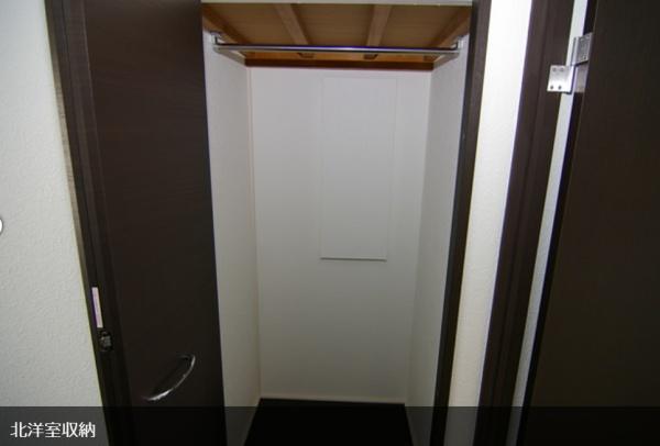 第二堤ハイツの収納画像