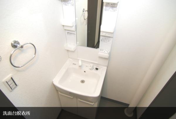 第二堤ハイツの洗面台・洗面所画像