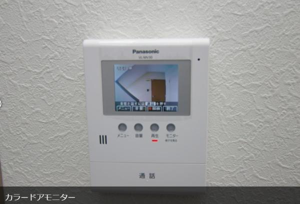 第二堤ハイツのその他設備画像