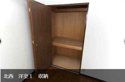 タフィーマンションの収納画像