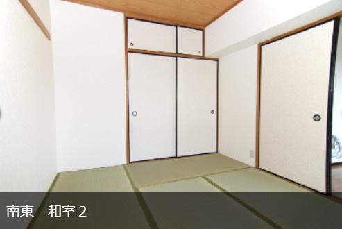 タフィーマンションの和室画像